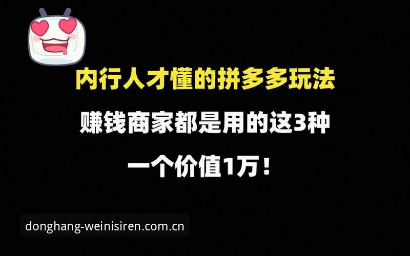 威尼斯人平台实时比分入口详解 · 一个懂行人的选择