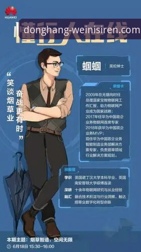 威尼斯人平台五大联赛数据获取教程：懂行人的CN首页操作指南