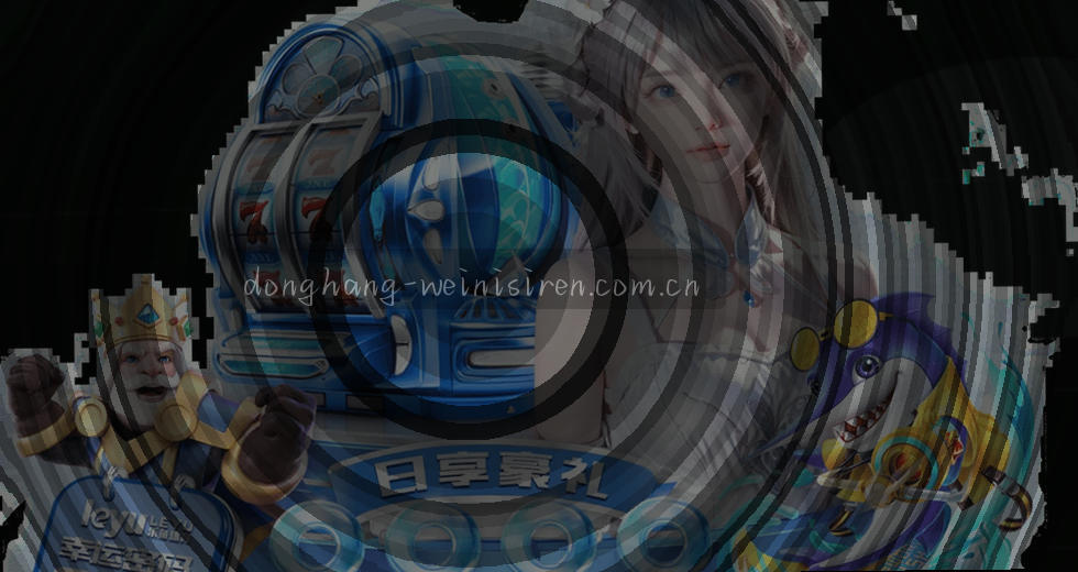 威尼斯人官网CN首页官方下载深度评测：数据升级后，五大联赛资讯到底怎么用才高效？